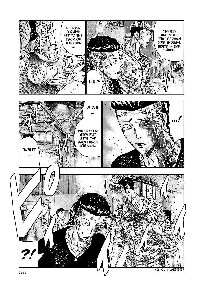 Out (Makoto Mizuta) Chapter 100 page 15