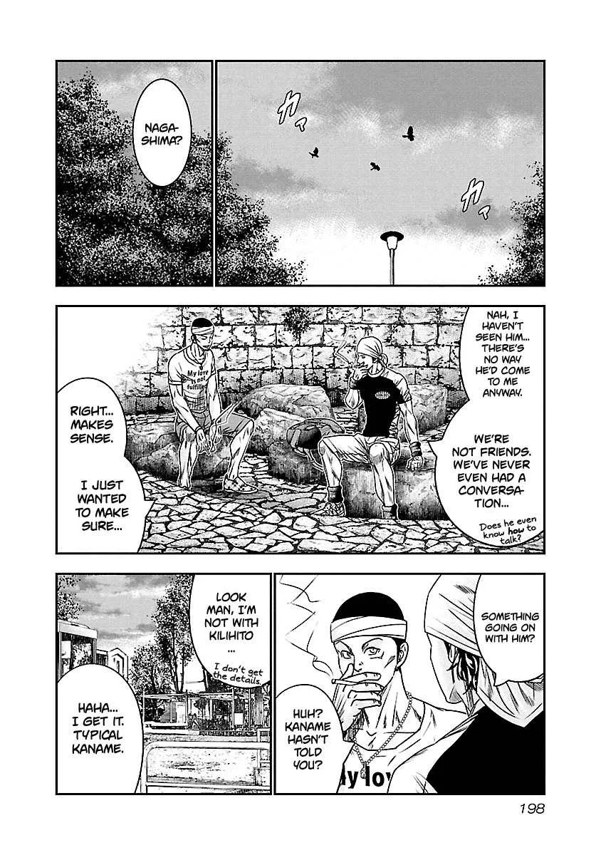 Out (Makoto Mizuta) Chapter 101 page 13