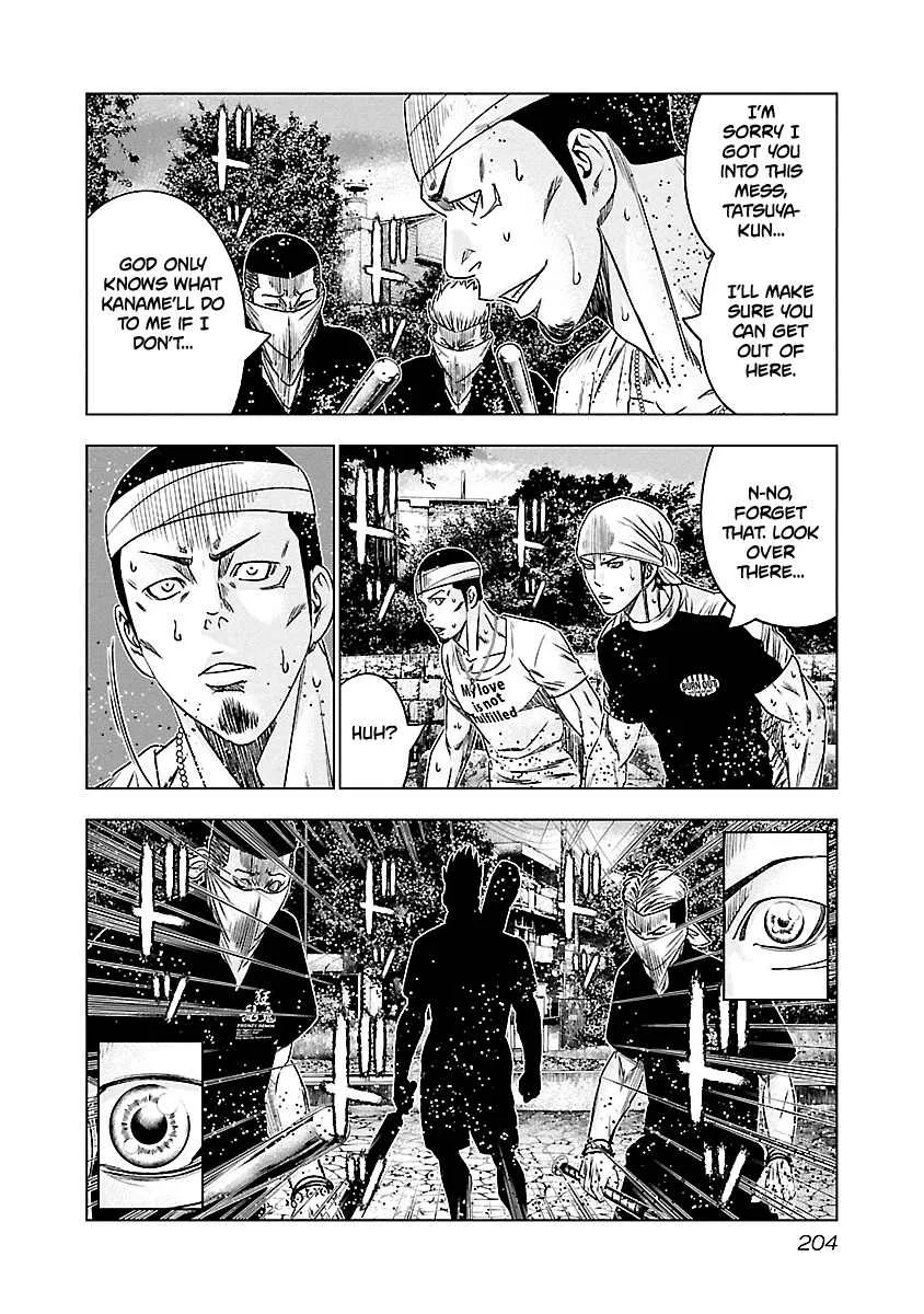 Out (Makoto Mizuta) Chapter 101 page 19