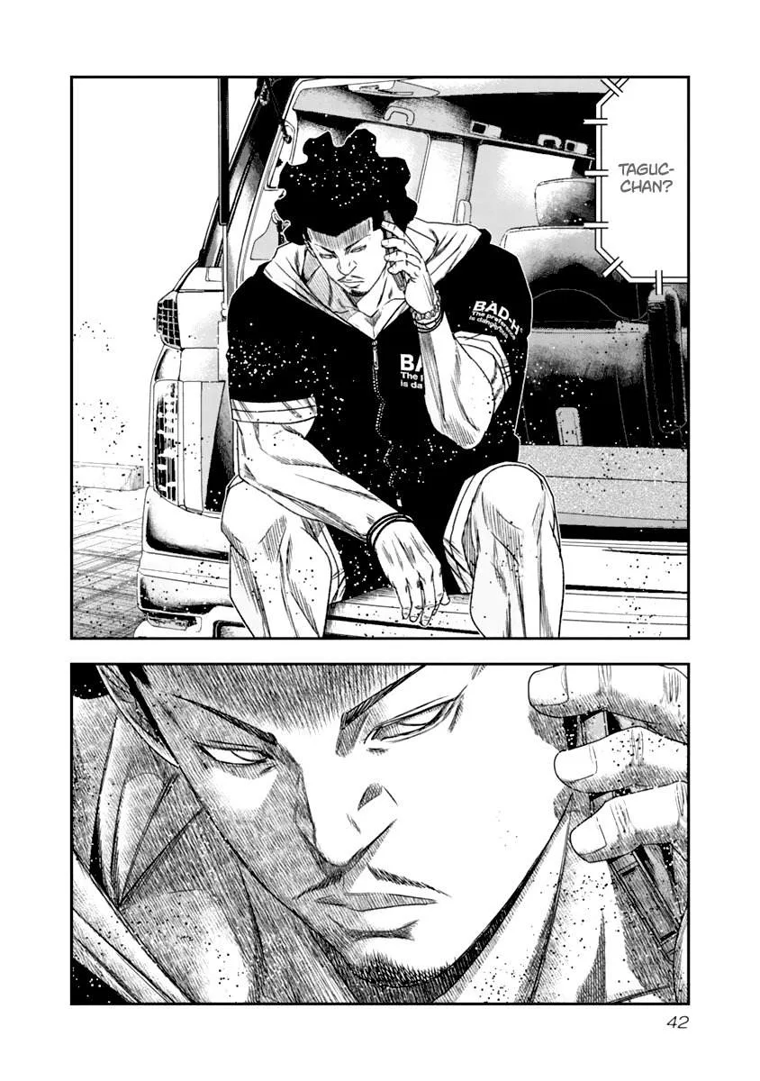 Out (Makoto Mizuta) Chapter 103 page 20