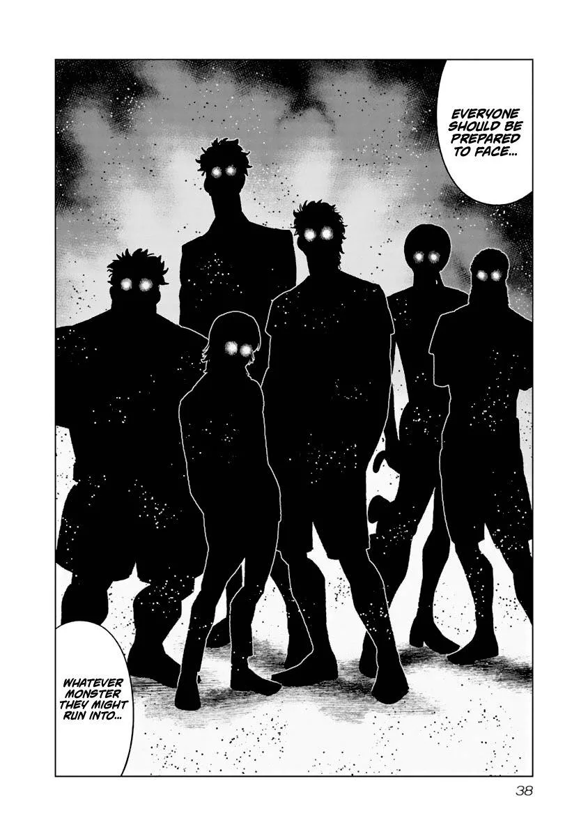 Out (Makoto Mizuta) Chapter 103 page 16