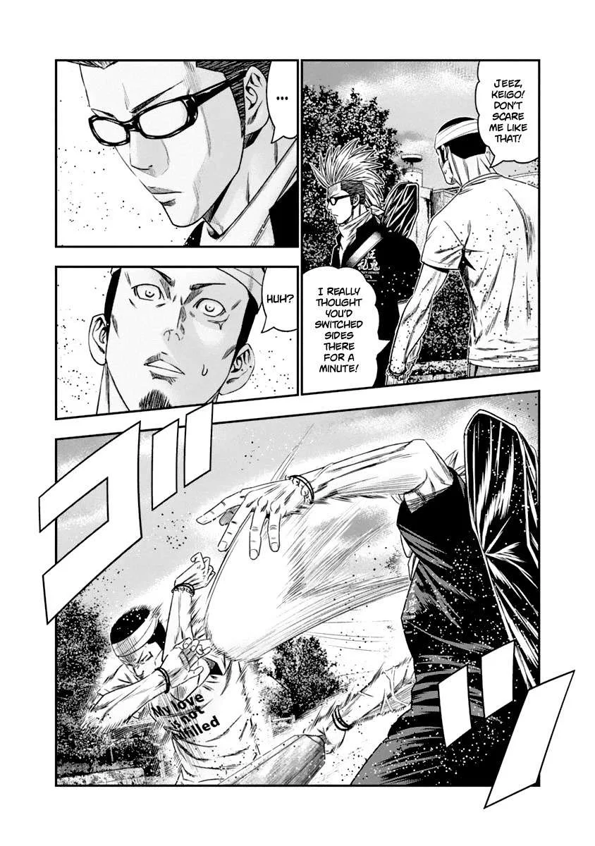 Out (Makoto Mizuta) Chapter 103 page 6