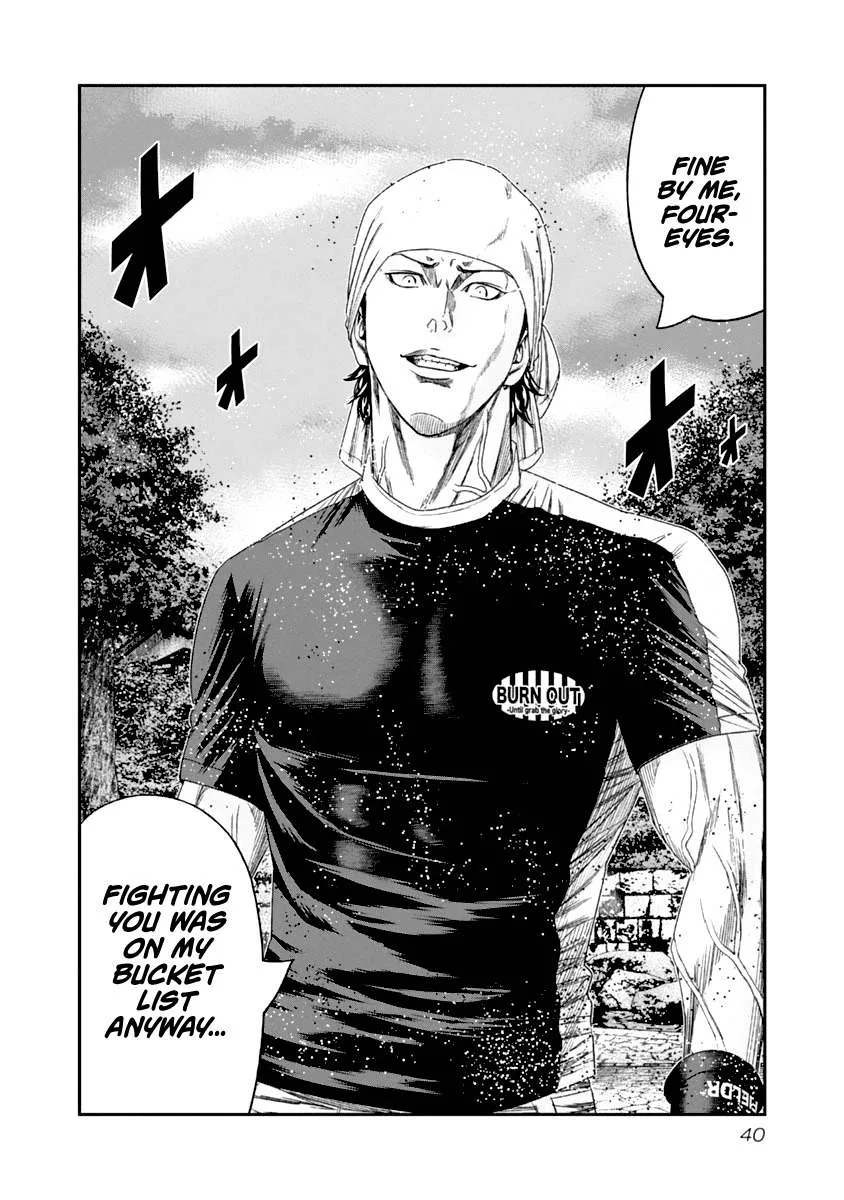 Out (Makoto Mizuta) Chapter 103 page 18