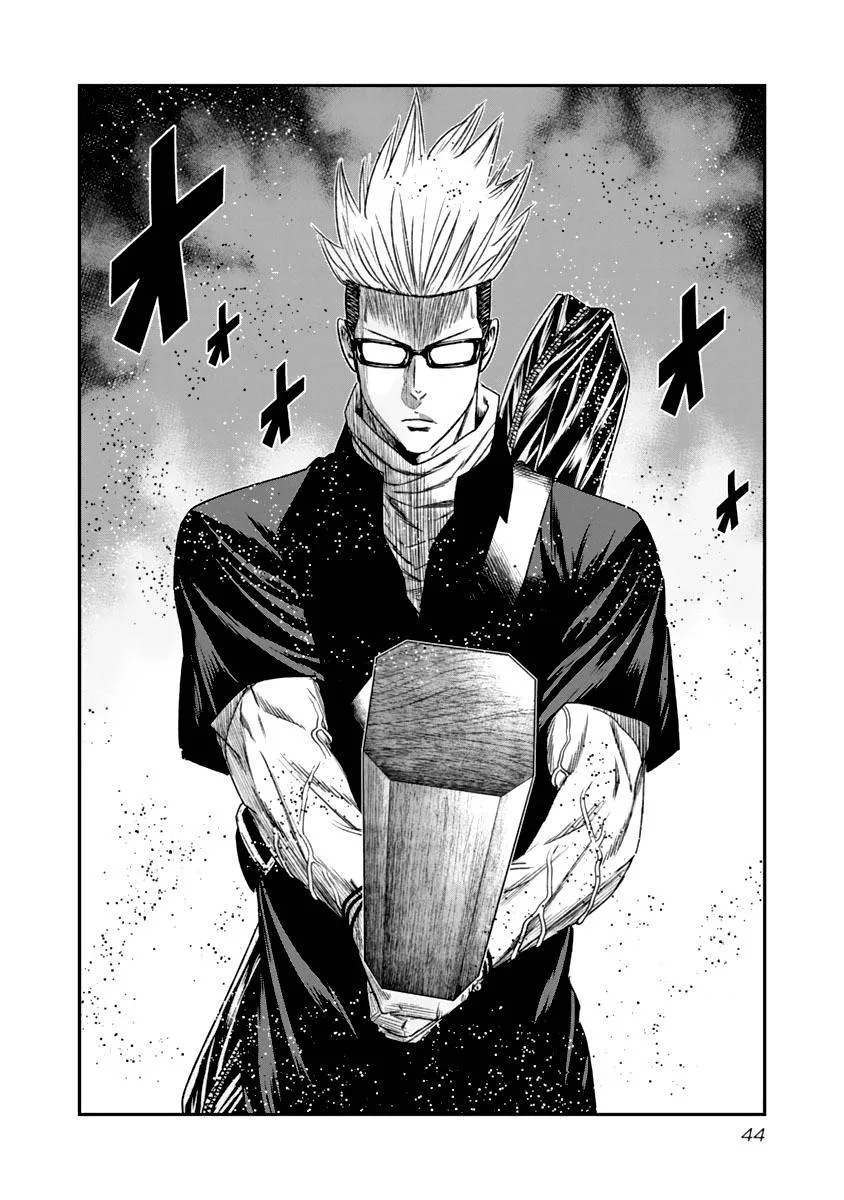 Out (Makoto Mizuta) Chapter 104 page 3