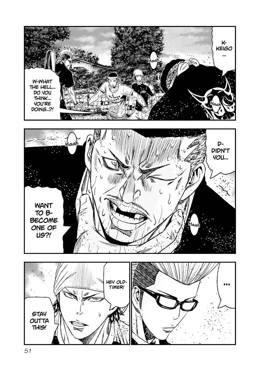 Out (Makoto Mizuta) Chapter 104 page 10