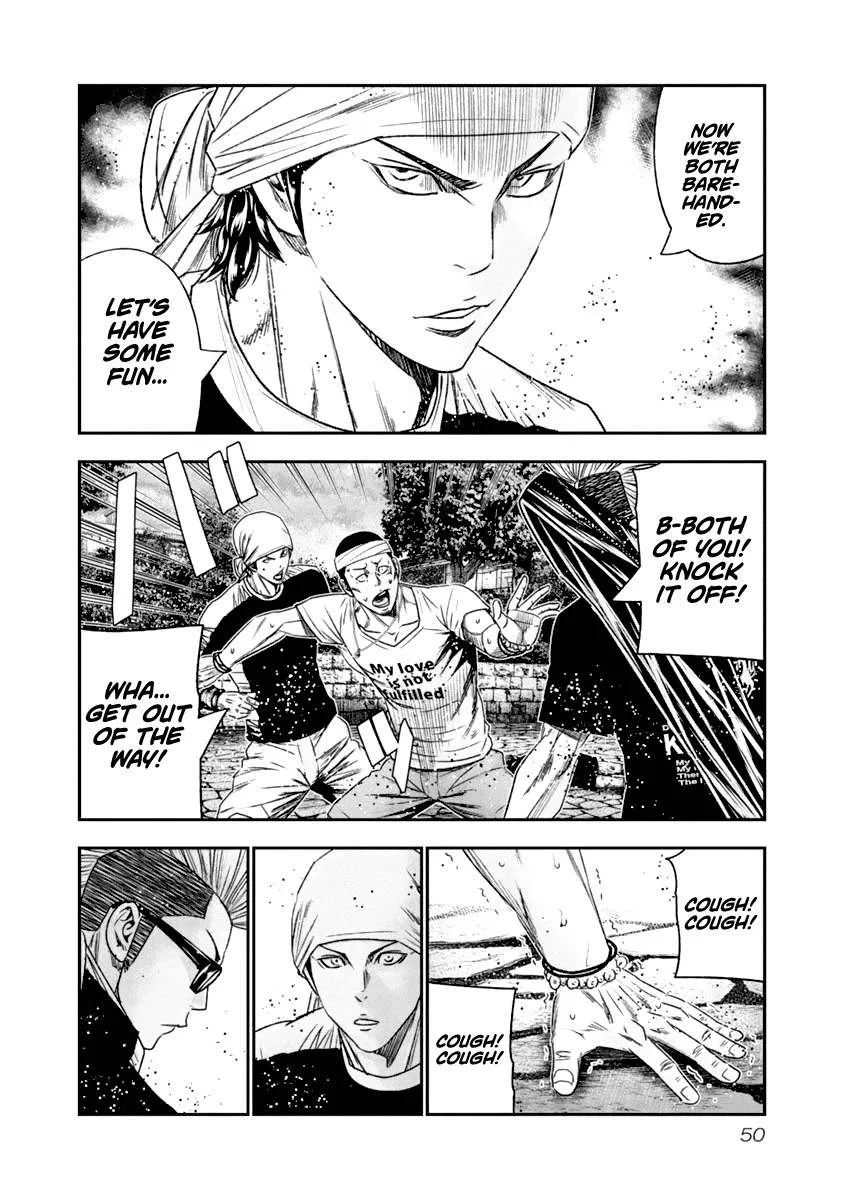 Out (Makoto Mizuta) Chapter 104 page 9