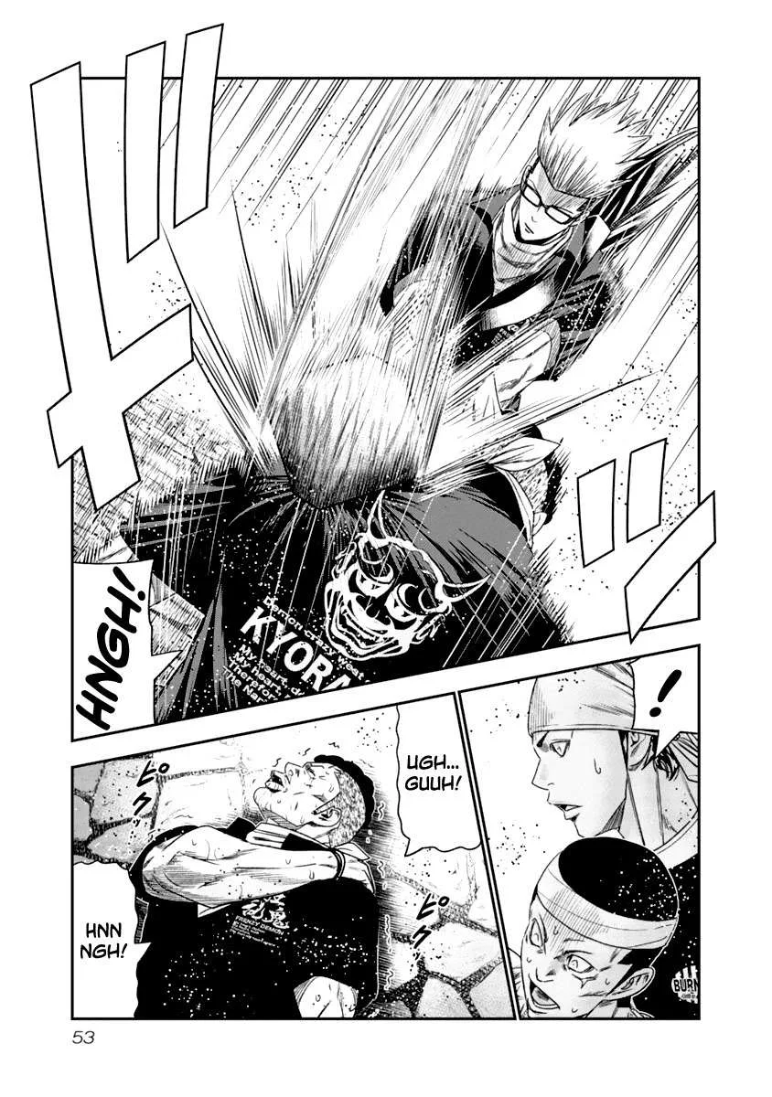 Out (Makoto Mizuta) Chapter 104 page 12