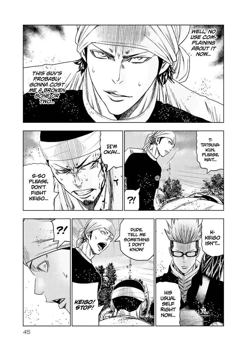 Out (Makoto Mizuta) Chapter 104 page 4