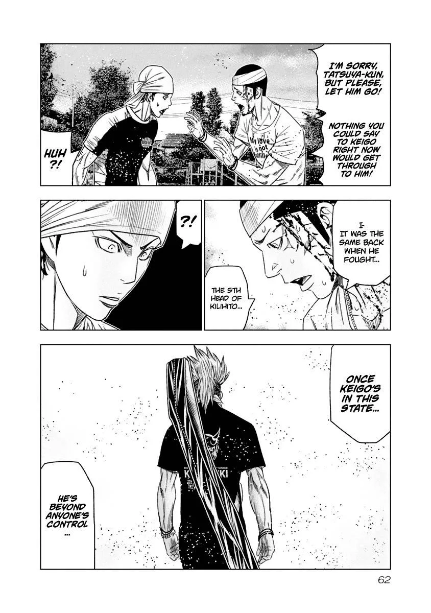 Out (Makoto Mizuta) Chapter 104 page 21
