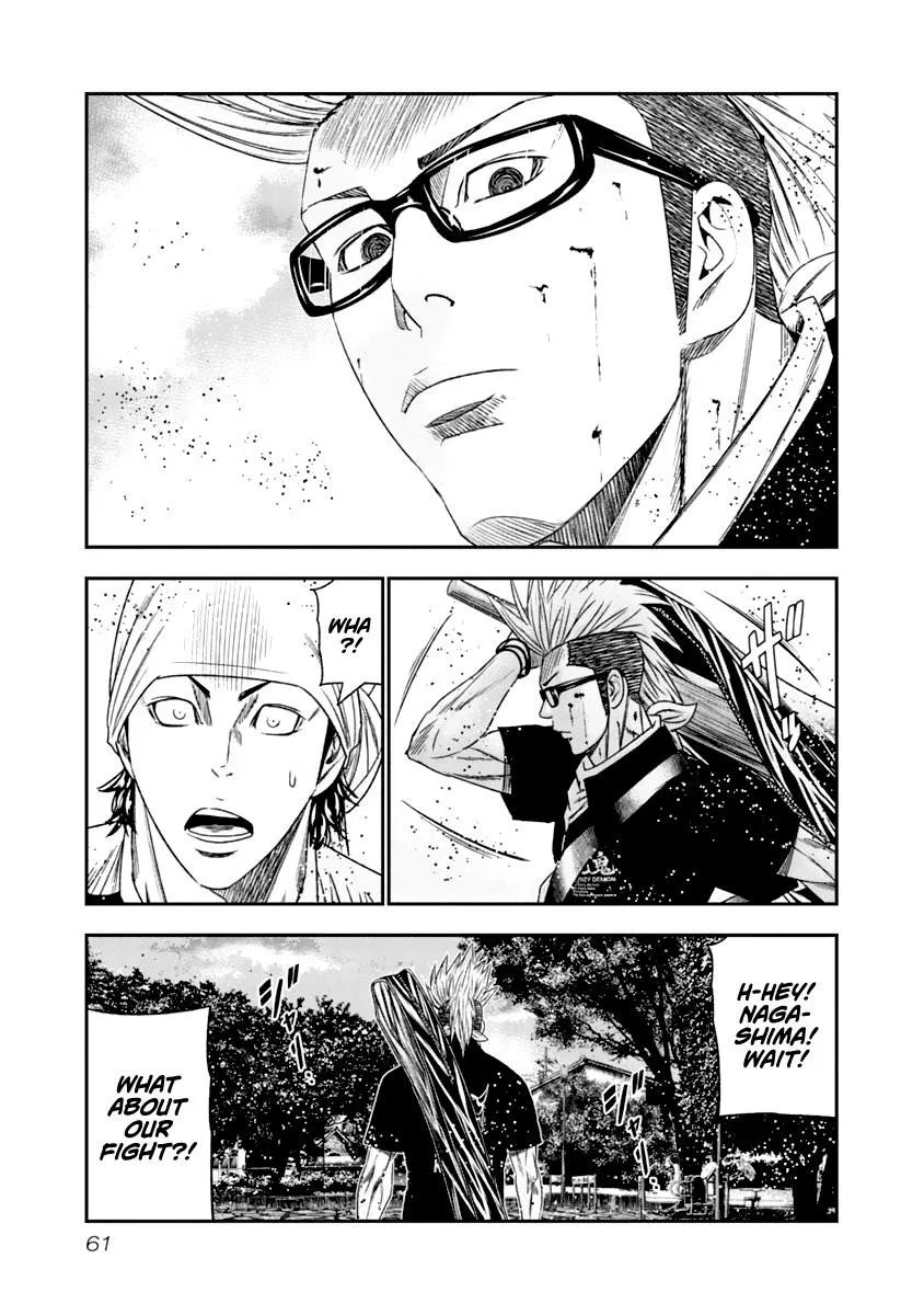 Out (Makoto Mizuta) Chapter 104 page 20