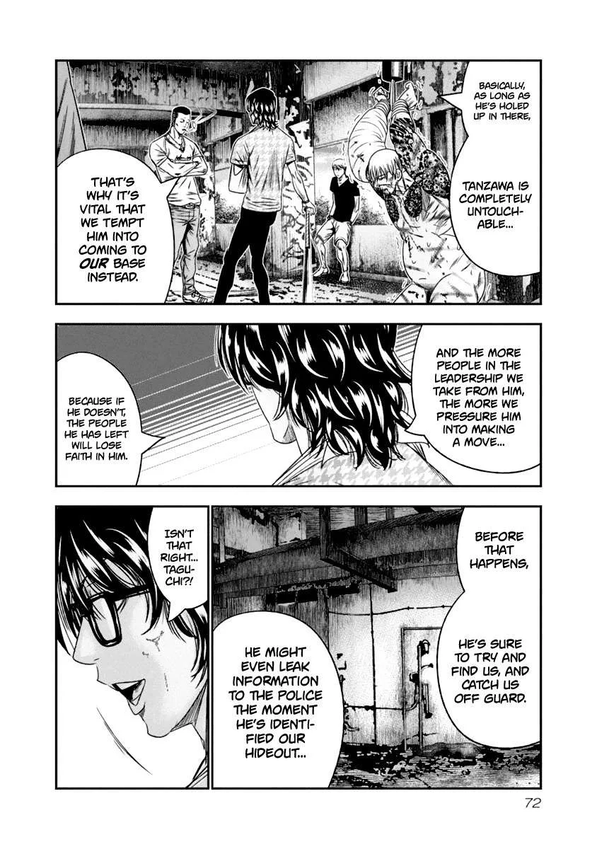 Out (Makoto Mizuta) Chapter 105 page 10