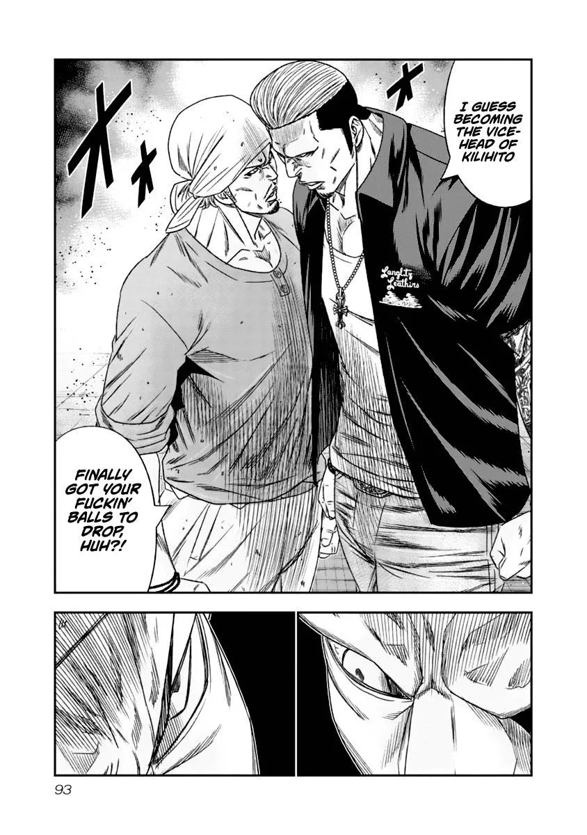 Out (Makoto Mizuta) Chapter 106 page 12