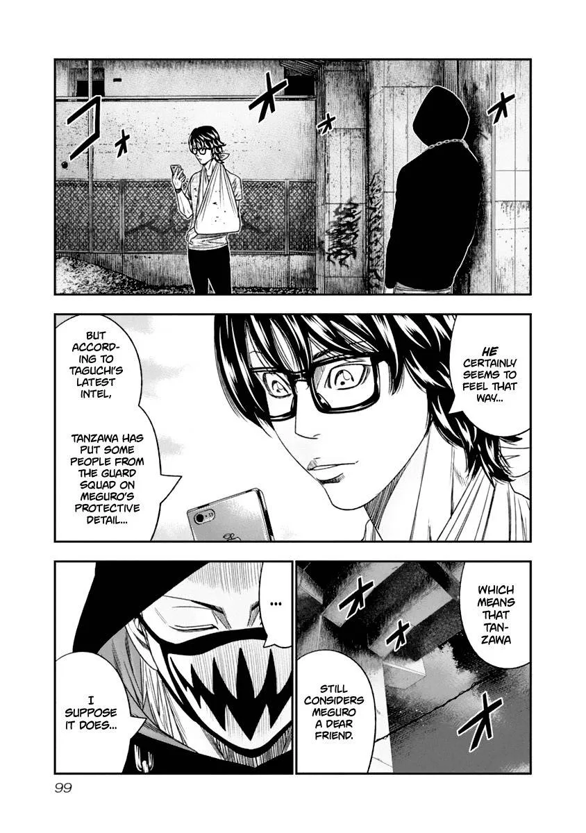 Out (Makoto Mizuta) Chapter 106 page 18
