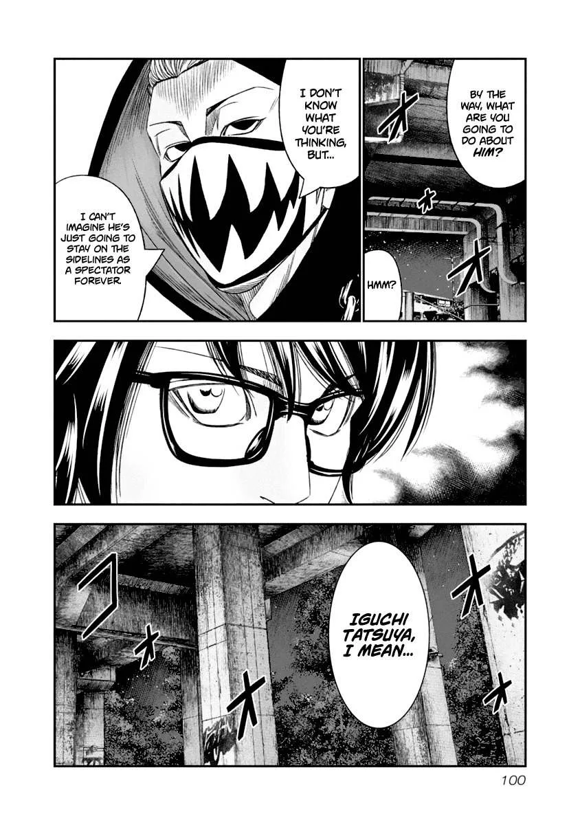 Out (Makoto Mizuta) Chapter 106 page 19