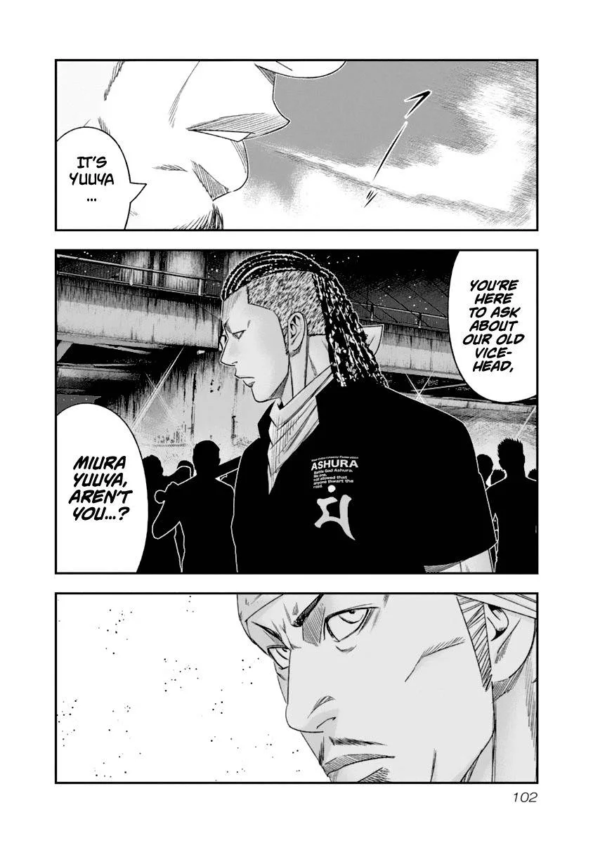 Out (Makoto Mizuta) Chapter 106 page 21