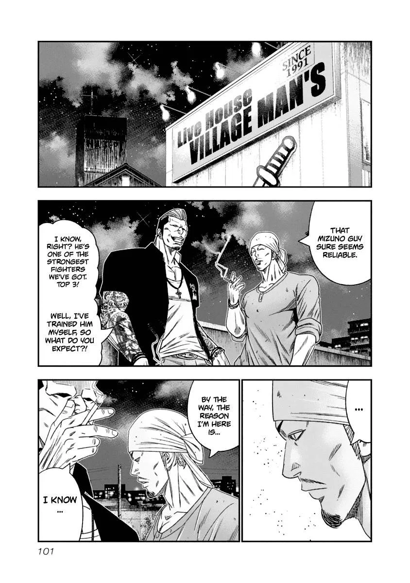 Out (Makoto Mizuta) Chapter 106 page 20