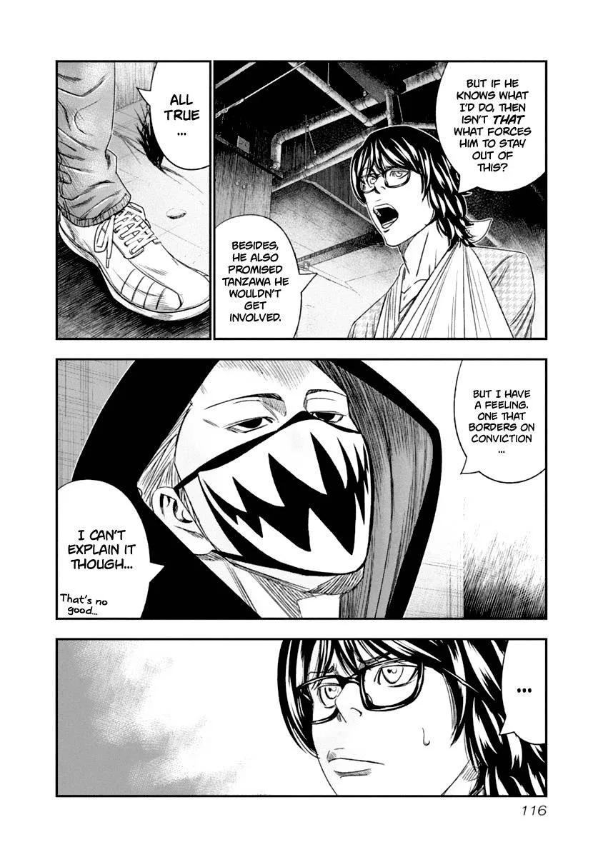Out (Makoto Mizuta) Chapter 107 page 13