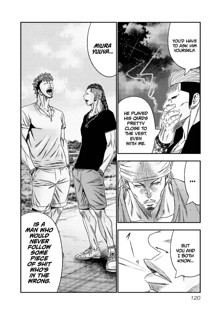 Out (Makoto Mizuta) Chapter 107 page 17