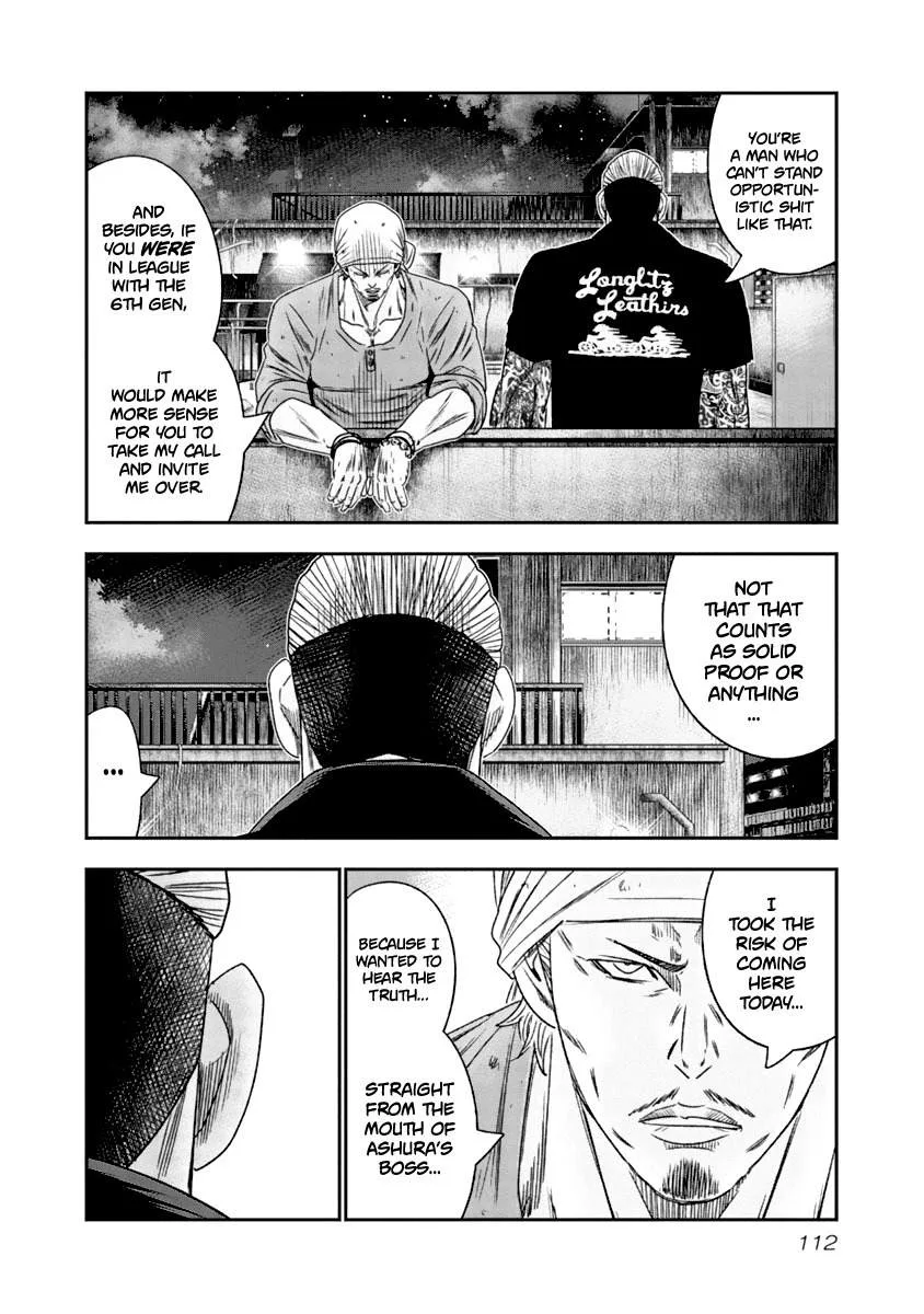 Out (Makoto Mizuta) Chapter 107 page 9