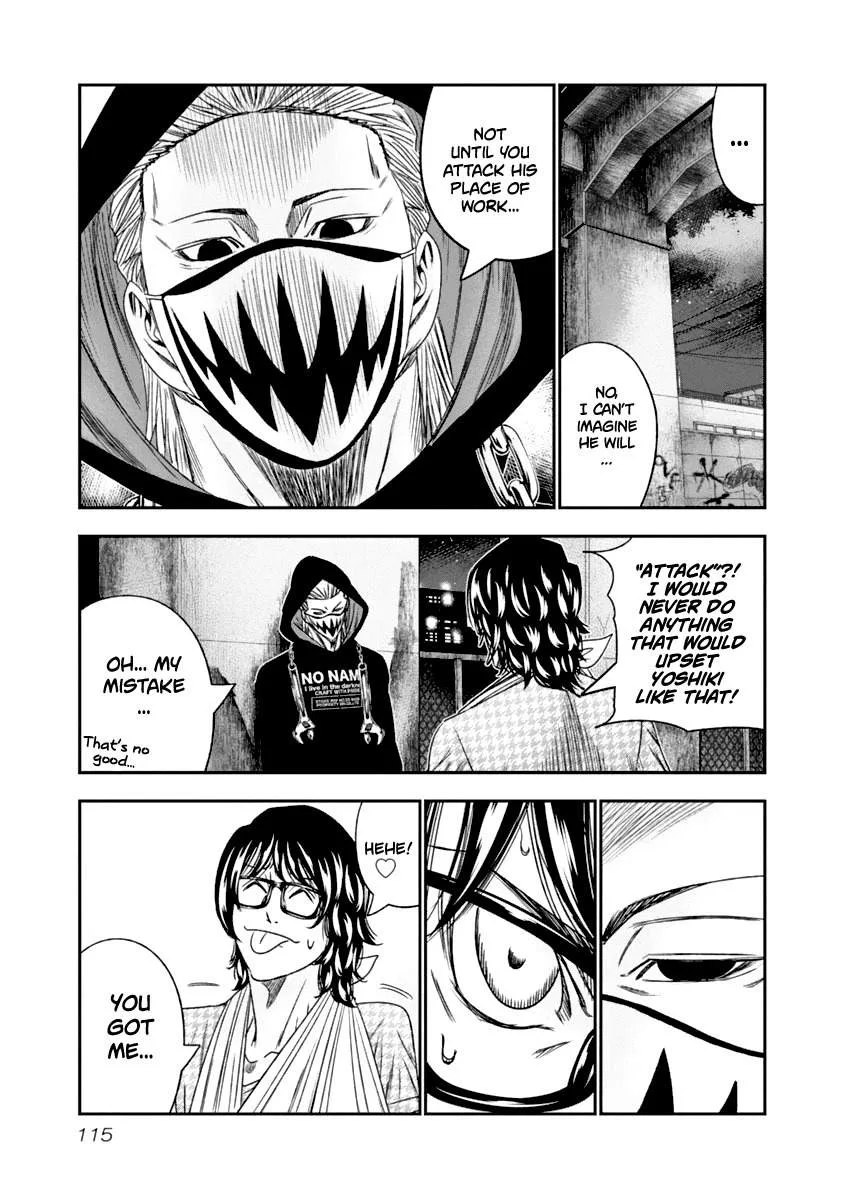 Out (Makoto Mizuta) Chapter 107 page 12
