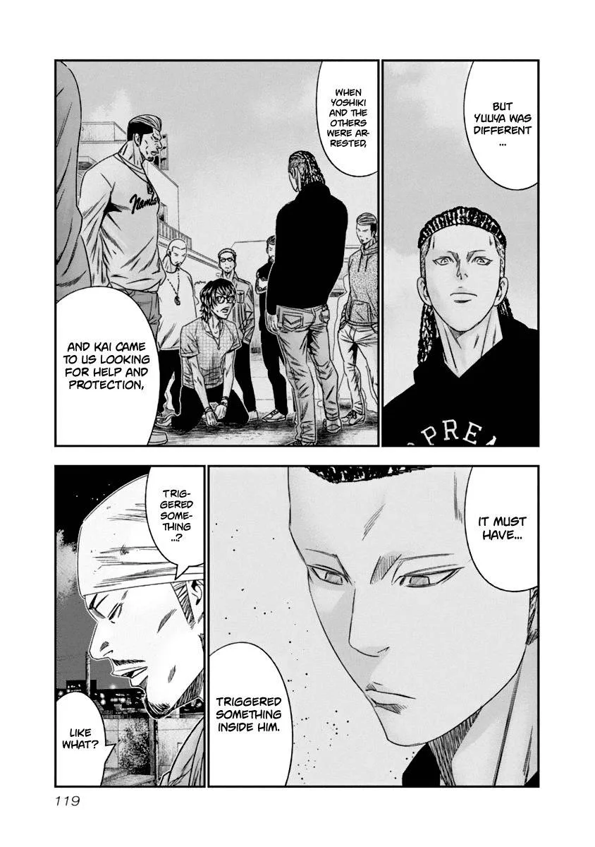 Out (Makoto Mizuta) Chapter 107 page 16