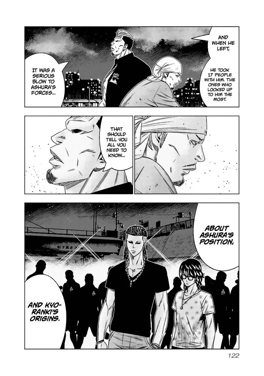 Out (Makoto Mizuta) Chapter 107 page 19