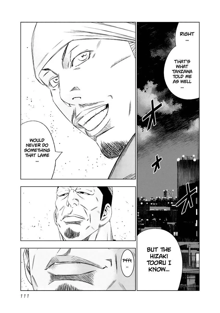 Out (Makoto Mizuta) Chapter 107 page 8
