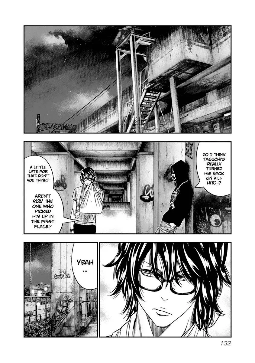 Out (Makoto Mizuta) Chapter 108 page 9