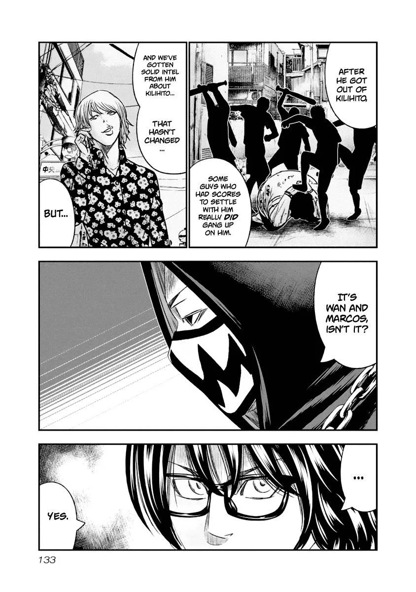 Out (Makoto Mizuta) Chapter 108 page 10
