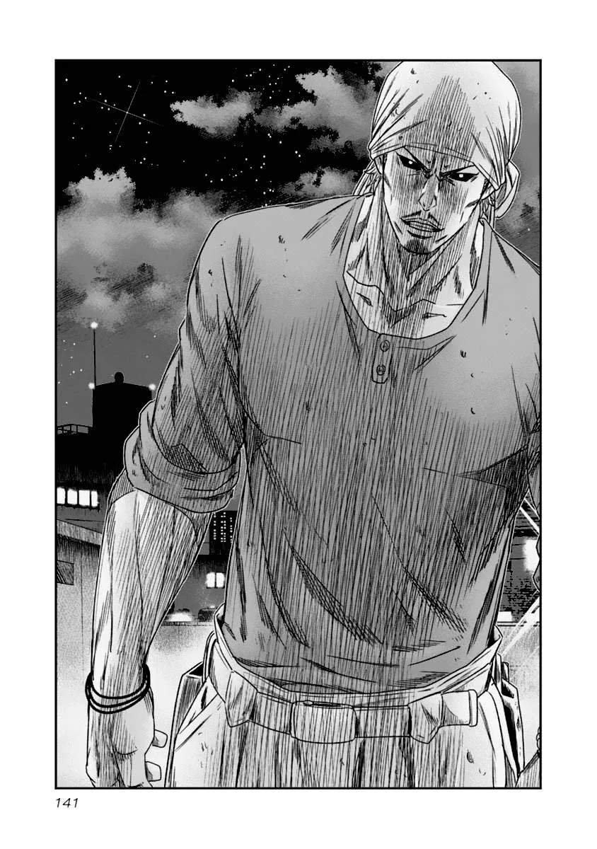 Out (Makoto Mizuta) Chapter 108 page 18