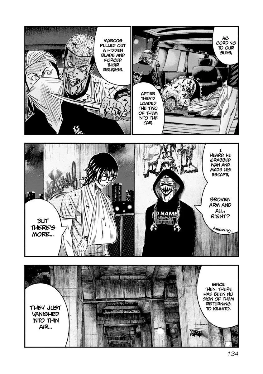 Out (Makoto Mizuta) Chapter 108 page 11