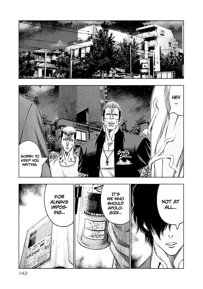 Out (Makoto Mizuta) Chapter 108 page 20
