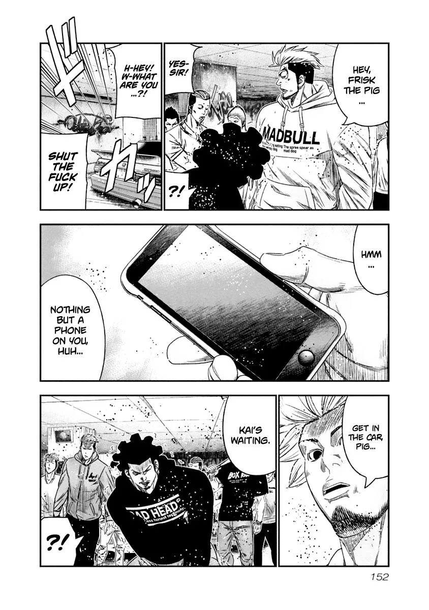 Out (Makoto Mizuta) Chapter 109 page 9