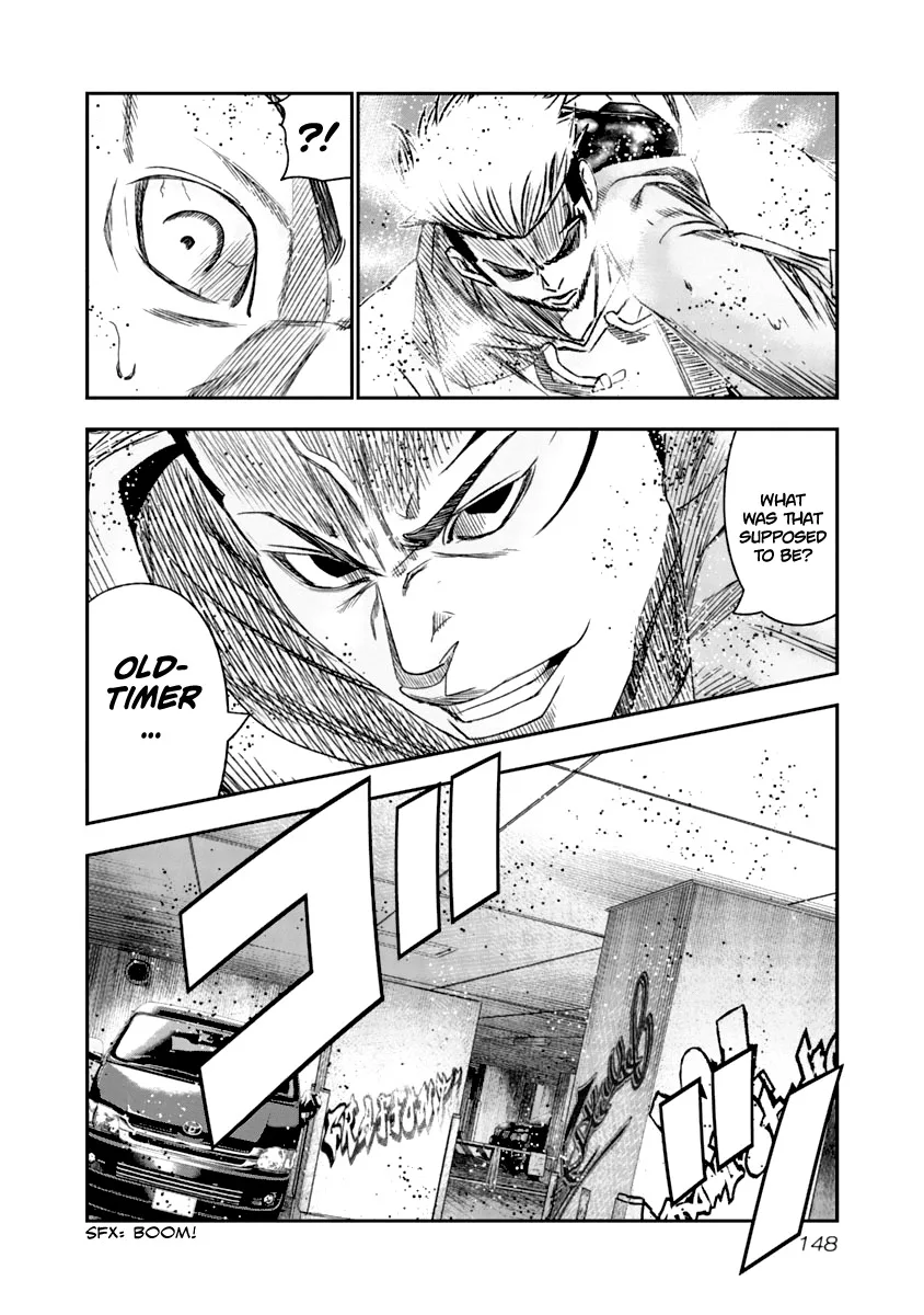 Out (Makoto Mizuta) Chapter 109 page 5