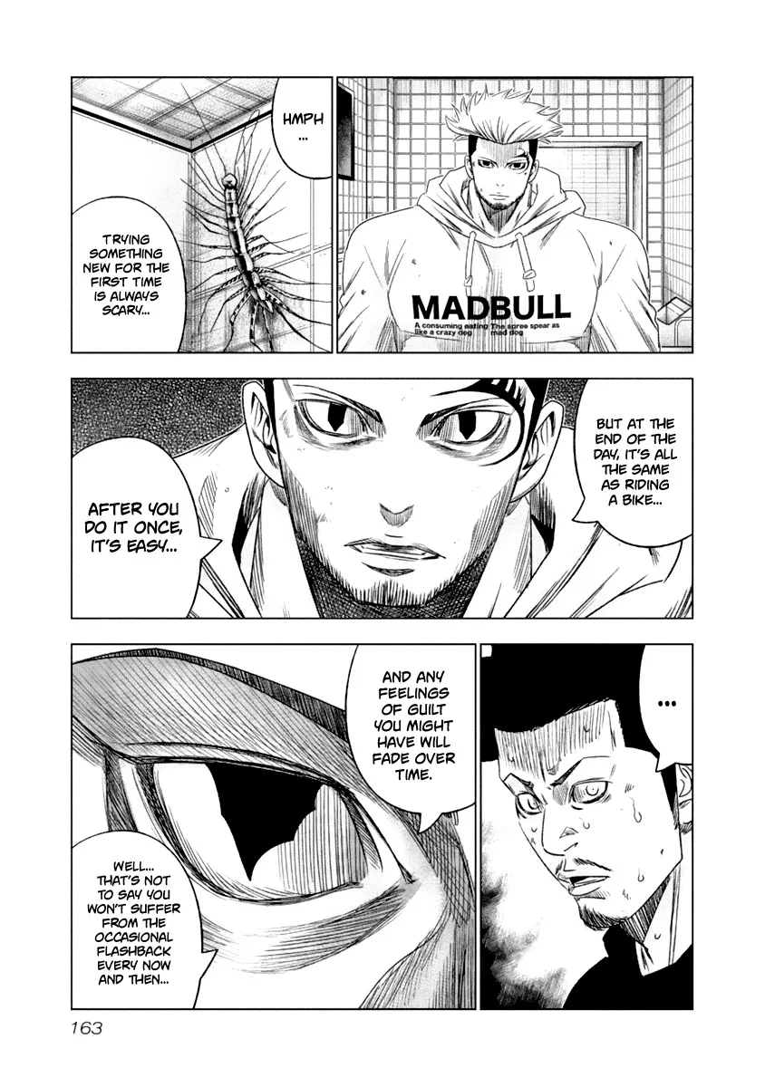 Out (Makoto Mizuta) Chapter 109 page 20