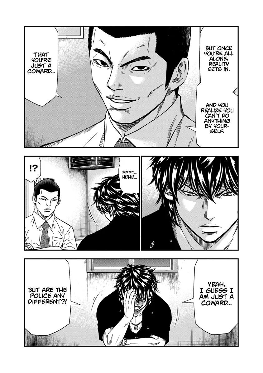 Out (Makoto Mizuta) Chapter 11 page 8