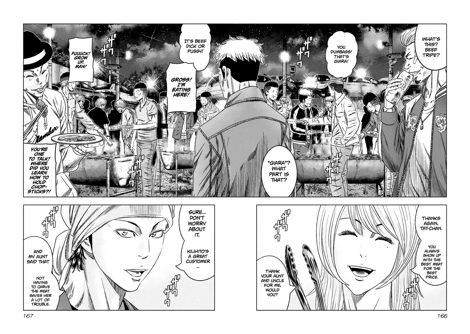 Out (Makoto Mizuta) Chapter 110 page 3