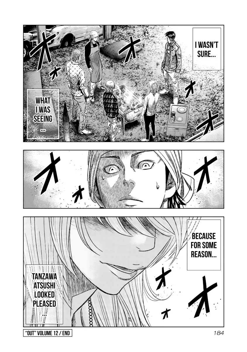 Out (Makoto Mizuta) Chapter 110 page 19