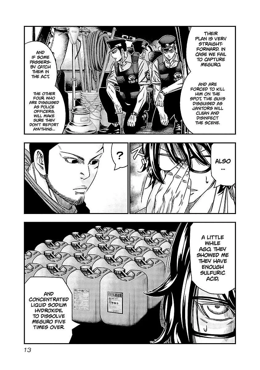 Out (Makoto Mizuta) Chapter 111 page 14