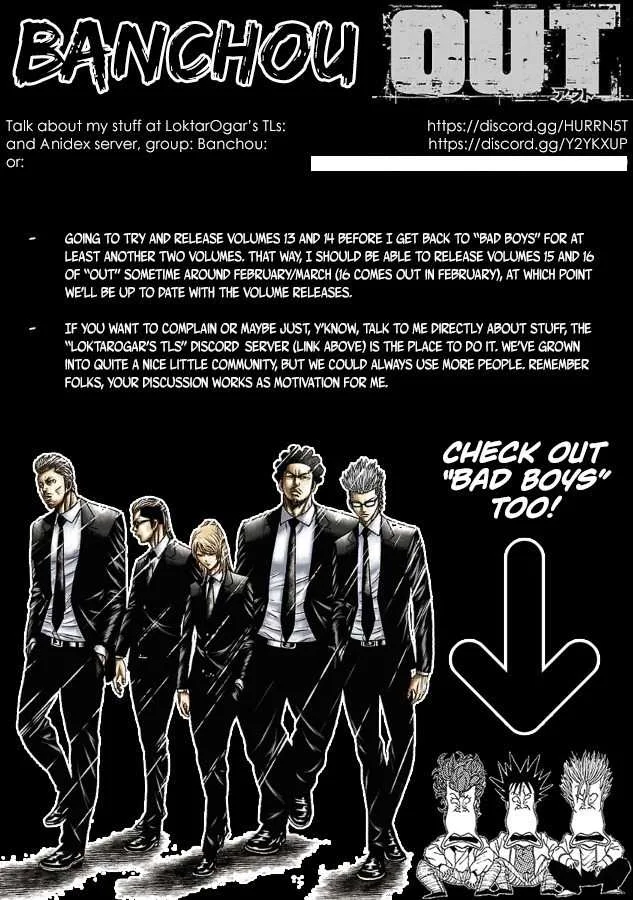 Out (Makoto Mizuta) Chapter 111 page 1