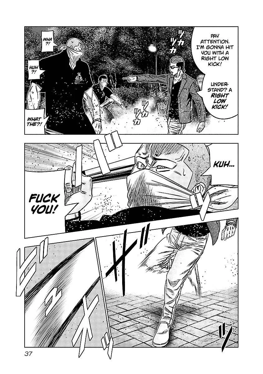 Out (Makoto Mizuta) Chapter 112 page 14