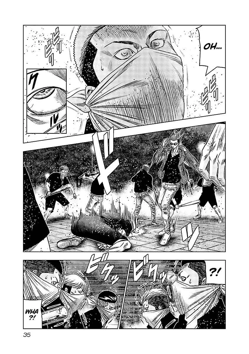 Out (Makoto Mizuta) Chapter 112 page 12