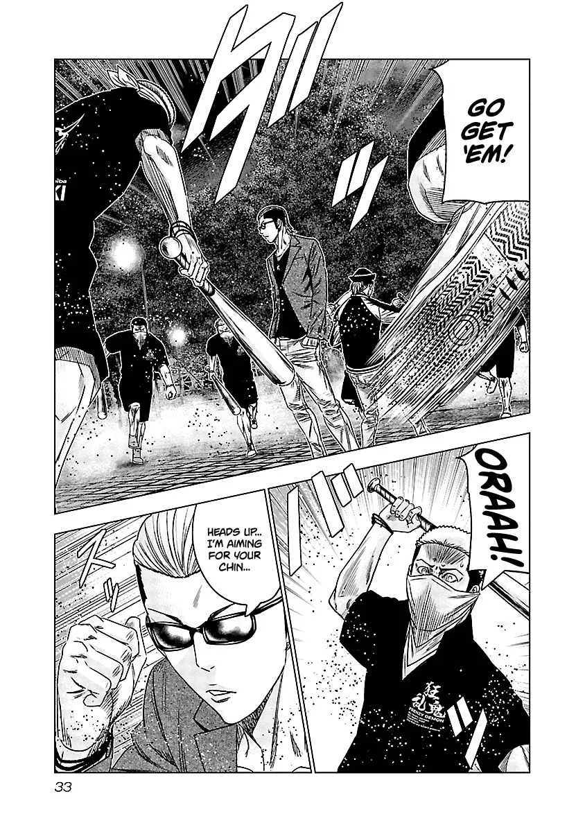 Out (Makoto Mizuta) Chapter 112 page 10