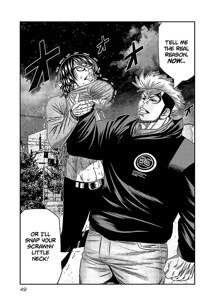 Out (Makoto Mizuta) Chapter 113 page 8