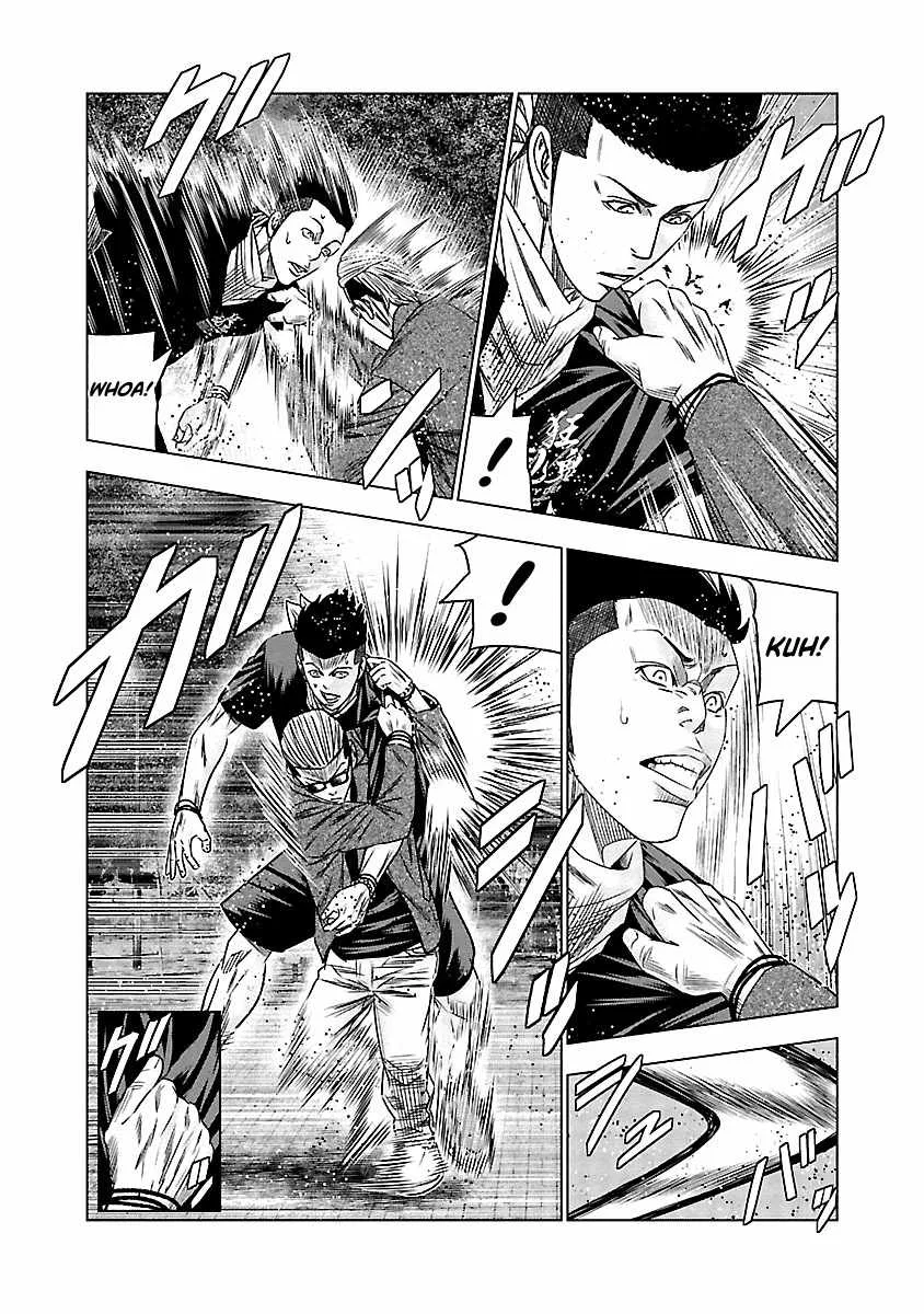 Out (Makoto Mizuta) Chapter 113 page 15