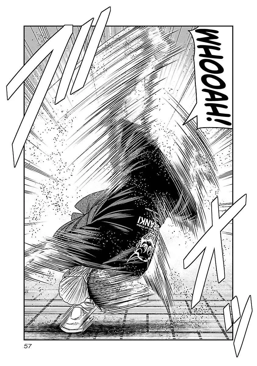 Out (Makoto Mizuta) Chapter 113 page 16