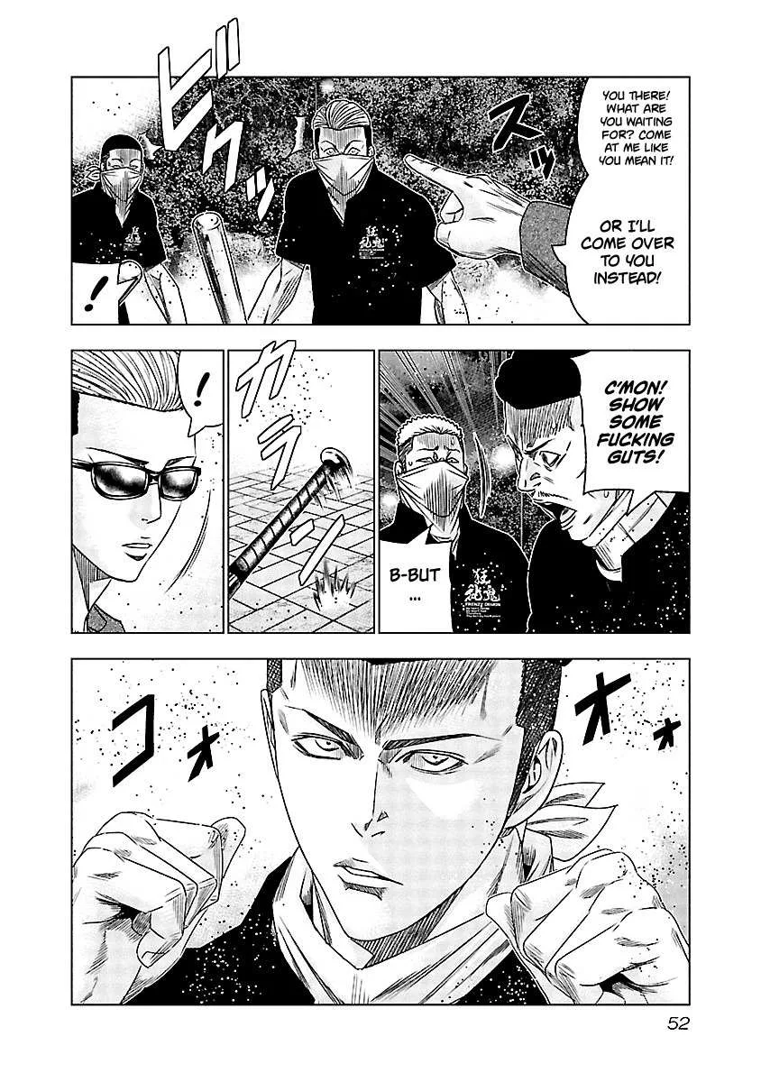Out (Makoto Mizuta) Chapter 113 page 11