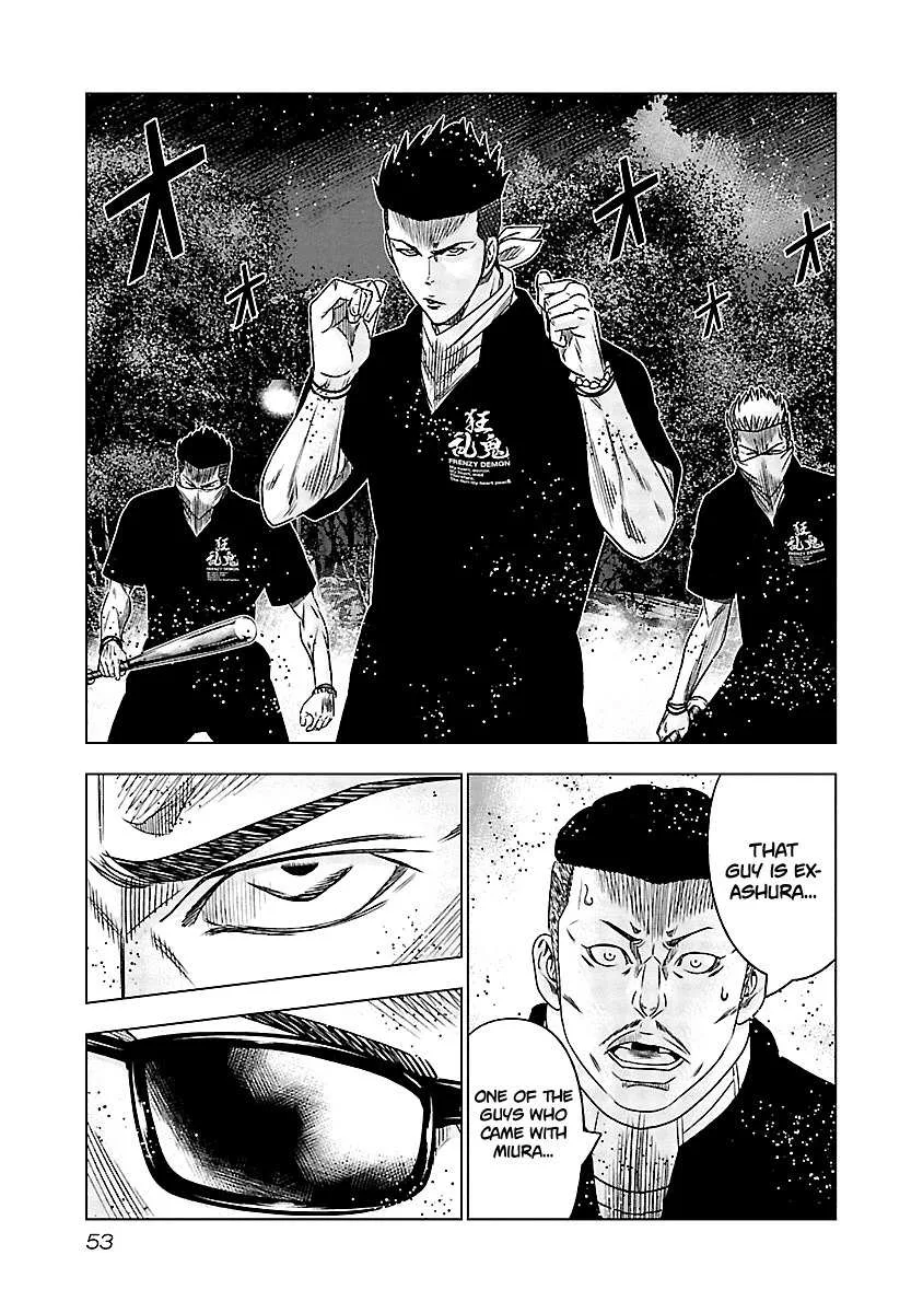 Out (Makoto Mizuta) Chapter 113 page 12