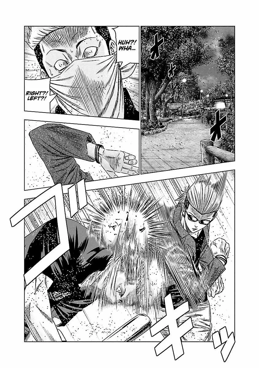Out (Makoto Mizuta) Chapter 113 page 9