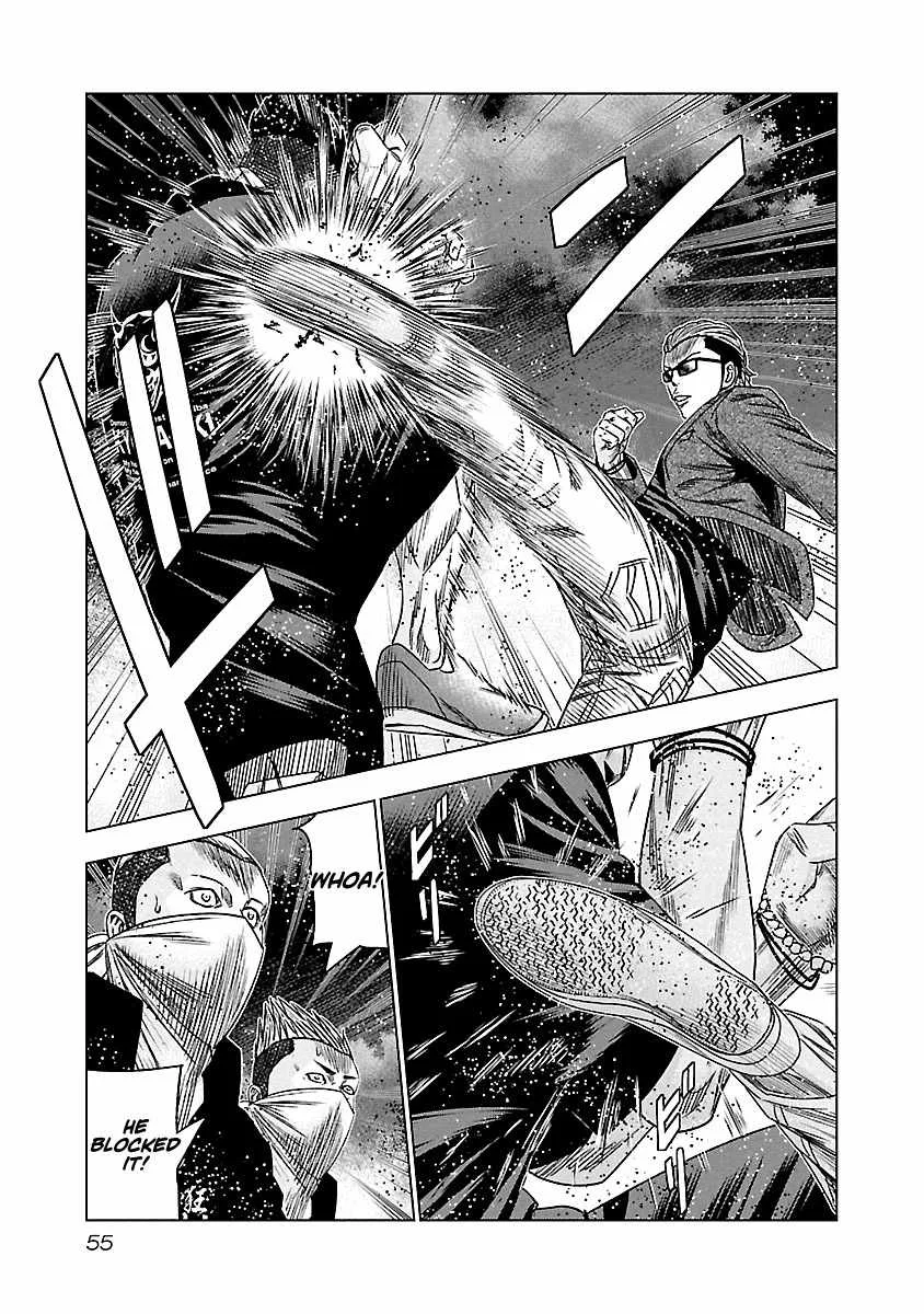 Out (Makoto Mizuta) Chapter 113 page 14